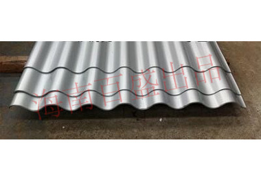 780型橫鋪瓦、波浪瓦