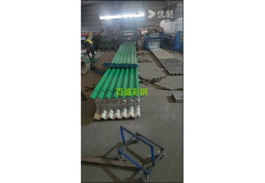 海南百盛彩鋼板